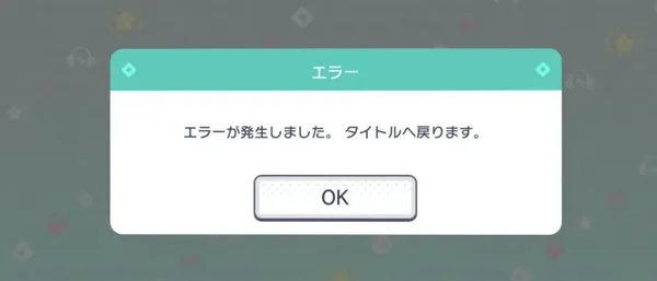 初音未来缤纷舞台(音乐节奏游戏) 初音未来缤纷舞台(音乐节奏游戏)