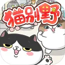 èҰ2025ذװv0.0.9.10 ٷ