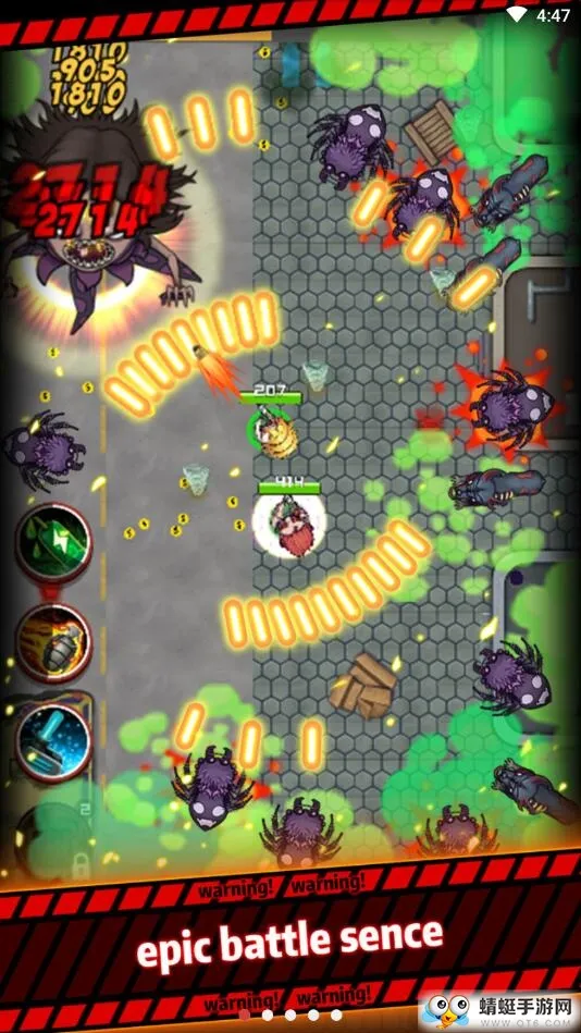 我枪里没有子弹2025官方最新版本 我枪里没有子弹2025官方最新版本