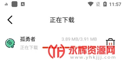 蜜獾音乐(免费音乐听) 蜜獾音乐(免费音乐听)