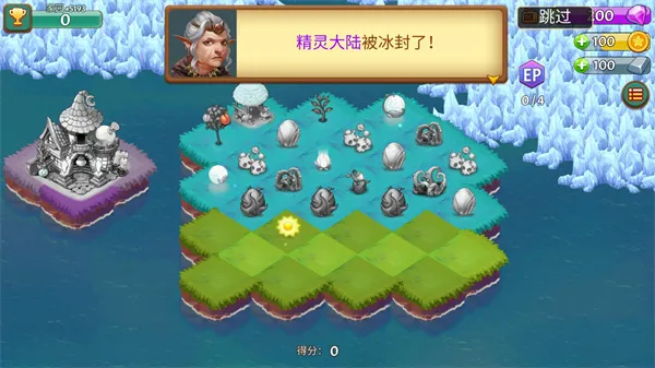 Mergeland(合成养成游戏) Mergeland(合成养成游戏)