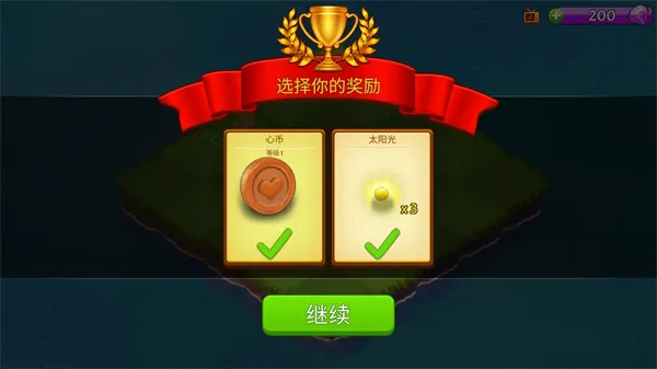 Mergeland(合成养成游戏) Mergeland(合成养成游戏)