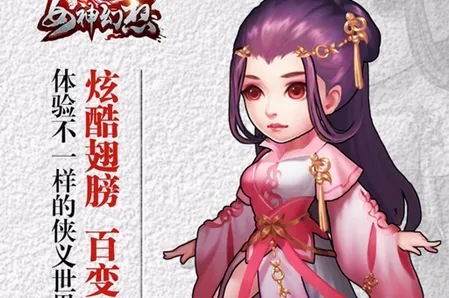 女神幻想(卡牌养成游) 女神幻想(卡牌养成游)