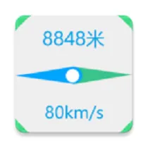 GPSָ2025v2.9 Ѱ