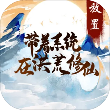 ϵͳں2025ٷ°汾v1.0 ׿
