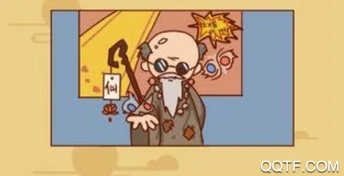 皇上你好蔡啊(模拟当皇帝) 皇上你好蔡啊(模拟当皇帝)