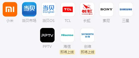 网易爆米花最新手机版 网易爆米花最新手机版