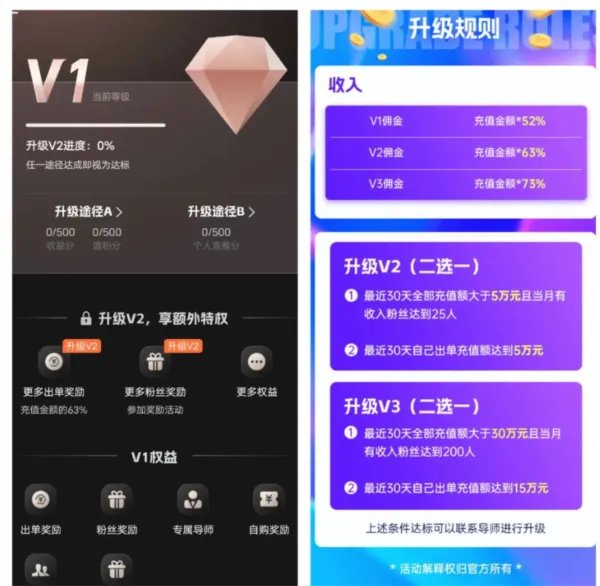 好省短剧安卓版手机版 好省短剧安卓版手机版