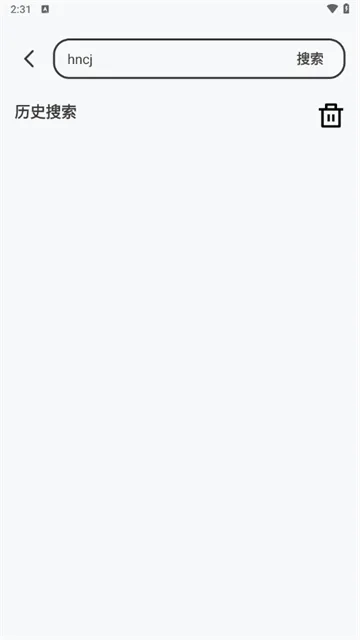 八戒浏览器(智能浏览器) 八戒浏览器(智能浏览器)