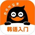 Ѽ(ѧϰ)v1.3.4 ٷ