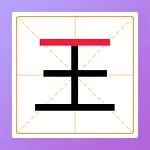 ·һʱ2025°汾v1.1 ֻ