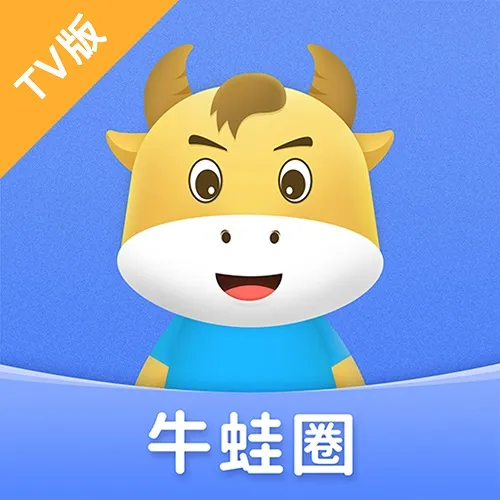 ţȦ2025°汾v1.1.193 ׿