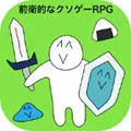ǰķRPG2025ذװv1.0.0 Ѱ