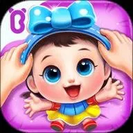 չ2025ذװv9.88.00.00 ׿