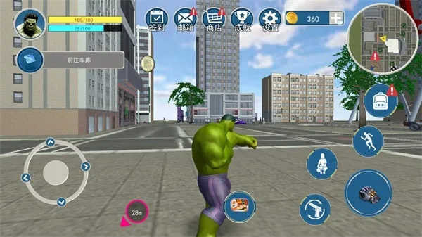 巨人3D模拟(巨人模拟游戏) 巨人3D模拟(巨人模拟游戏)