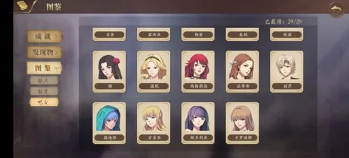 梦回大航海2025最新版本 梦回大航海2025最新版本