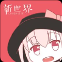 綯(Ķƽ̨)v3.6.5 Ѱ