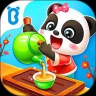 С԰(ĻϷ)v9.88.00.00 app