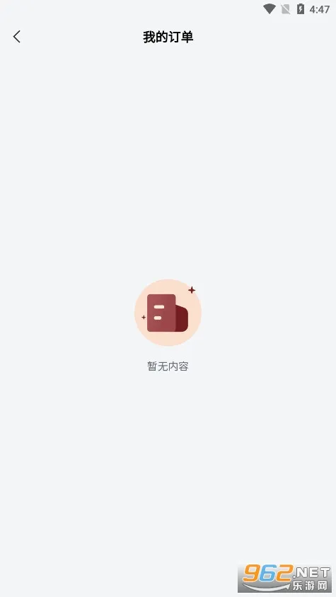 得到新商学(创业学习平台) 得到新商学(创业学习平台)