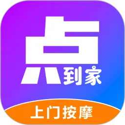 㵽ŰĦ2025°汾v1.4.4 ٷ