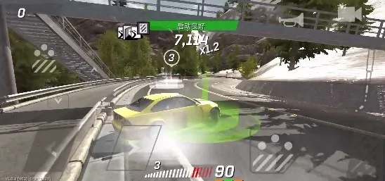 Torque Drift2025°汾