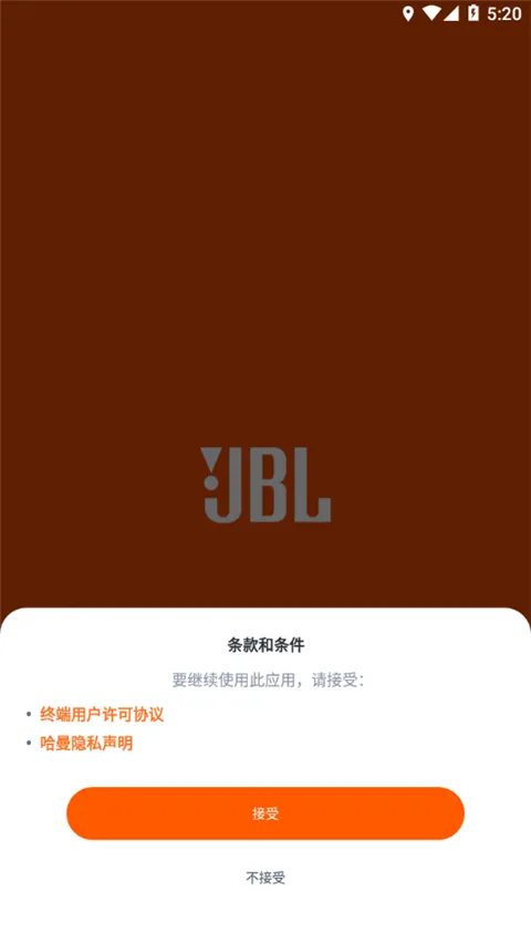 JBL Headphones2025ٷ