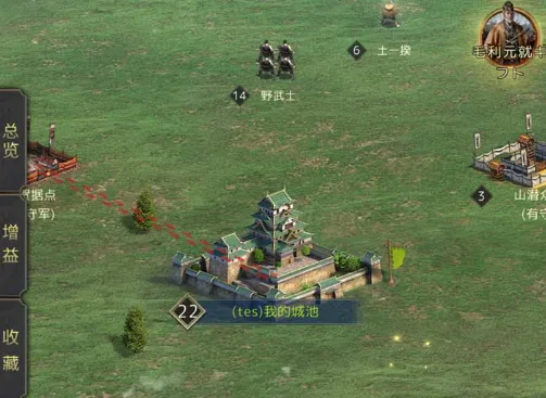 进击的战场2025官方最新版本 进击的战场2025官方最新版本