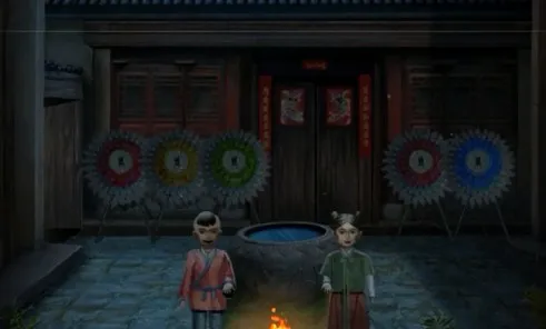 背后灵(中式解谜游戏) 背后灵(中式解谜游戏)