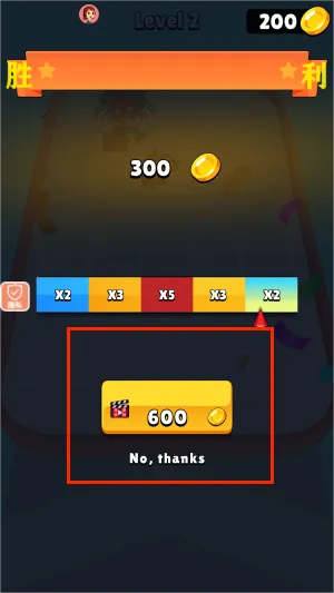 木头冲冲冲2025最新版本 木头冲冲冲2025最新版本