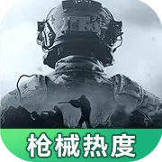 ͻΧǹеȶȹ2025°汾v1.0 app