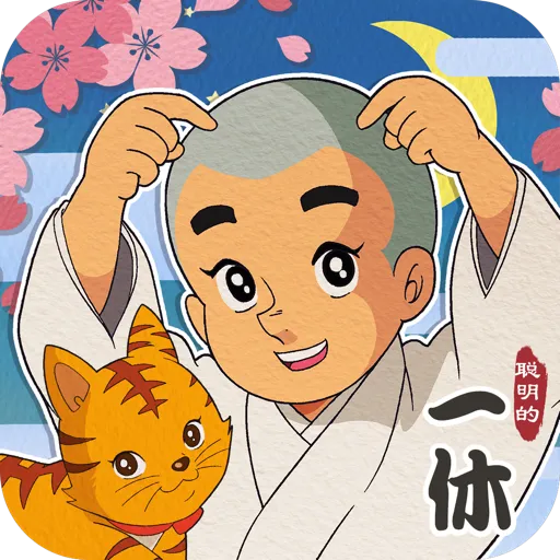 һݽ(һݽϷ)v1.00.18 ֻ