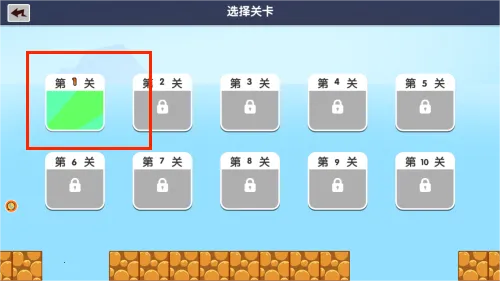 流浪的小红人(主播模拟养成) 流浪的小红人(主播模拟养成)