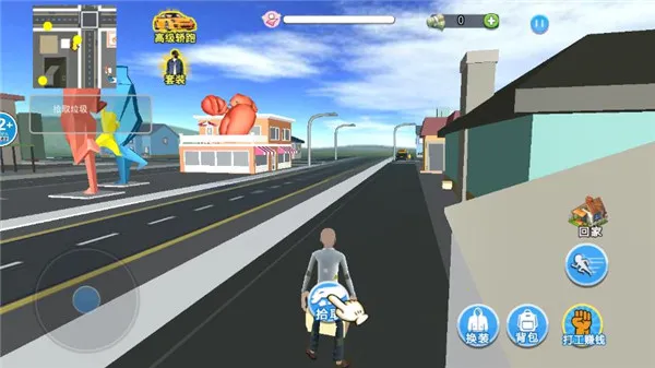 房子装修大师2025下载安装 房子装修大师2025下载安装