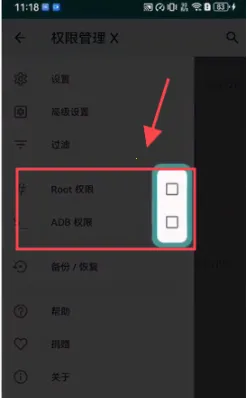 MobileGlues2025ٷ°汾