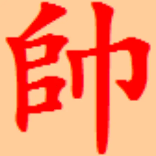 2025ٷ°汾v1.0.255 ֻ