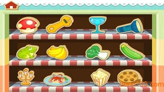 圣心石战记最新手机版 圣心石战记最新手机版