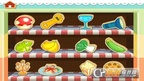 圣心石战记最新手机版 圣心石战记最新手机版