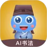 Ͽ״ԪAI鷨2025v2.6.1 ٷ