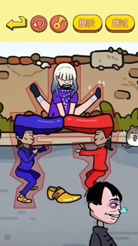 烧脑益智大师(躲猫猫游戏) 烧脑益智大师(躲猫猫游戏)