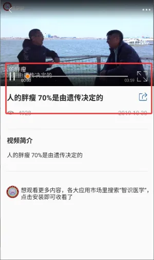 ʶҽѧ(ҽѧѧϰƽ̨)