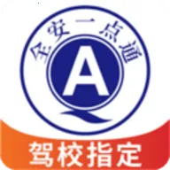 ȫһͨ(ݿѧϰ)v8.3.39 ׿