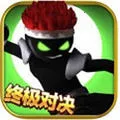 Kungfu Fighter2025°汾v1.1 ֻ