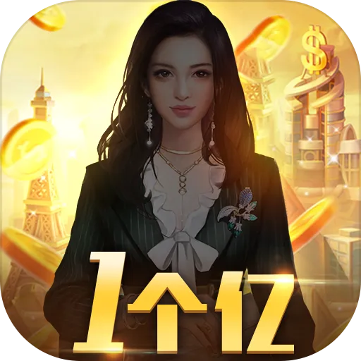 ȫ2025°汾v2.0.4 ֻ