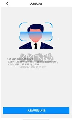 尚事(创业交流平台) 尚事(创业交流平台)