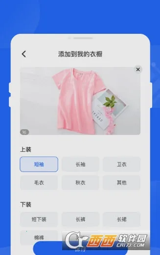 甘霖电池2025官方正版 甘霖电池2025官方正版