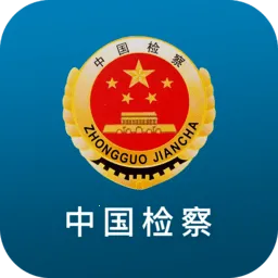 123092025ٷ°汾v4.1 app