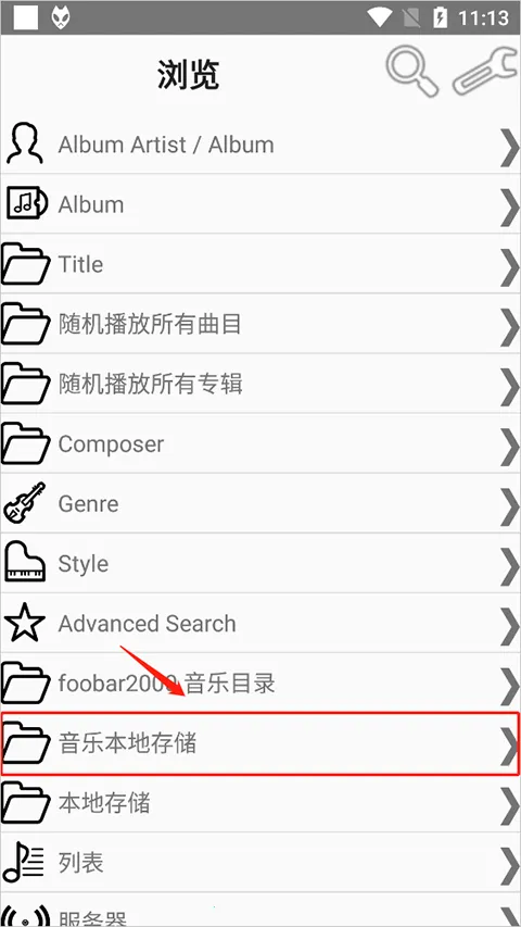 foobar2000׿ֻ