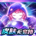 Ƥ2025ذװv1.0.001 app