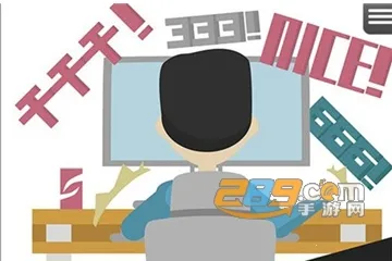 电竞之路2025下载安装 电竞之路2025下载安装