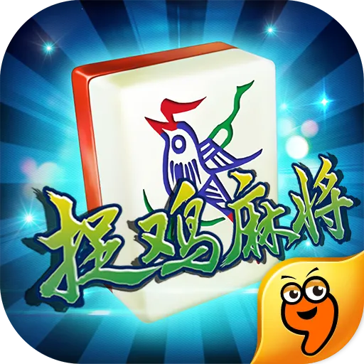 ׽齫(׽齫)v1.17.0 app